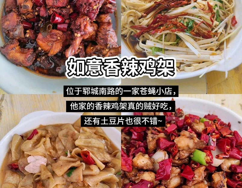 台东商业步行街 - 青岛市旅游 1