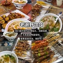 台东商业步行街 - 青岛市旅游 缩略图 5