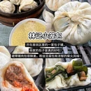台东商业步行街 - 青岛市旅游 缩略图 4