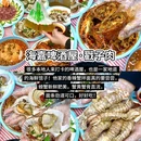 台东商业步行街 - 青岛市旅游 缩略图 3