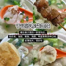 台东商业步行街 - 青岛市旅游 缩略图 9