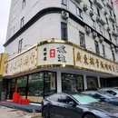 榕边干蒸鲜排骨·啫啫煲(坂田店) - 深圳市旅游 缩略图 9