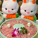 芭夯兔·非遗兔汤锅(观音桥大融城店) - 重庆市旅游 缩略图 1