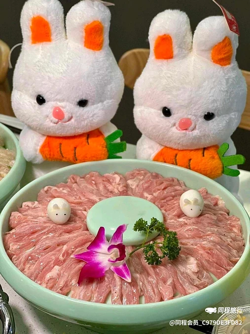 芭夯兔·非遗兔汤锅(观音桥大融城店) - 重庆市旅游