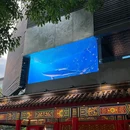 寄海·海鲜火锅(东街·三坊七巷店) - 福州市旅游 缩略图 8