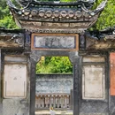 连城县培田古村落 - 龙岩旅游 缩略图 4