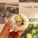 intro lemons - 南京市旅游 缩略图 3