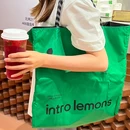 intro lemons - 南京市旅游 缩略图 4