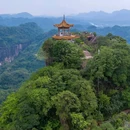 丹霞山水上丹霞 - 韶关市旅游 缩略图 4