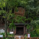 丹霞山水上丹霞 - 韶关市旅游 缩略图 9