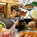 佛山市水云天休闲酒店 - 佛山市旅游 缩略图 2