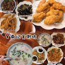 佛山市水云天休闲酒店 - 佛山市旅游 缩略图 4
