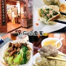 佛山市水云天休闲酒店 - 佛山市旅游 缩略图 6