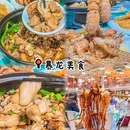 佛山市水云天休闲酒店 - 佛山市旅游 缩略图 7
