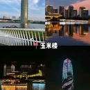 郑州二七纪念馆(二七纪念塔) - 郑州市旅游 缩略图 3