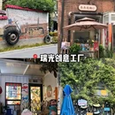 郑州二七纪念馆(二七纪念塔) - 郑州市旅游 缩略图 4