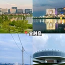 郑州二七纪念馆(二七纪念塔) - 郑州市旅游 缩略图 6