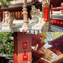 郑州二七纪念馆(二七纪念塔) - 郑州市旅游 缩略图 9