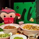 川妹子酒家(义东里店) - 北京市旅游 缩略图 3
