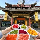 小龙坎火锅(清华店) - 北京市旅游 缩略图 6