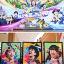龙湖狮山天街 - 苏州市旅游 缩略图 3