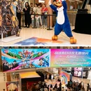 龙湖狮山天街 - 苏州市旅游 缩略图 1