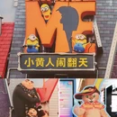 龙湖狮山天街 - 苏州市旅游 缩略图 6