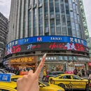 山河烧肉屋·自助烤肉(观音桥旗舰店) - 重庆市旅游 缩略图 9