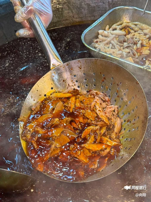渝芝香美蛙三合鱼(洋河中路店) - 重庆旅游