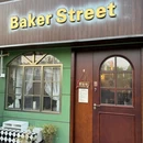 Baker Street·甜品烘焙(中新知识城店) - 广州市旅游 缩略图 7