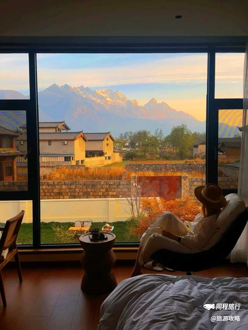 雪洛轻奢·日照金山丨设计师民宿SnowMountainSceneryVilla - 丽江市旅游