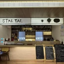 StarTar食它餐酒馆 - 深圳市旅游 缩略图 8