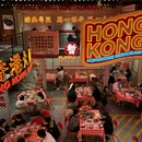 暂时无名香港大饭店(鹭洲里店) - 成都市旅游 缩略图 3