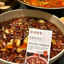 明婷小馆(仁和新城店) - 成都市旅游 缩略图 1