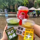 瓜皮九宫格老火锅(解放碑店) - 重庆市旅游 缩略图 7