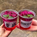 瓜皮九宫格老火锅(解放碑店) - 重庆市旅游 缩略图 8