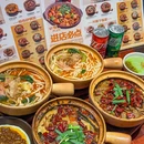 罗妈砂锅(北京朝阳大悦城店) - 北京市旅游 缩略图 1