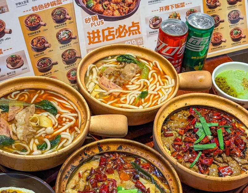 罗妈砂锅(北京朝阳大悦城店) - 北京市旅游 1