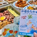 万兴家园小区 - 重庆旅游 缩略图 3