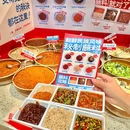 万兴家园小区 - 重庆旅游 缩略图 8