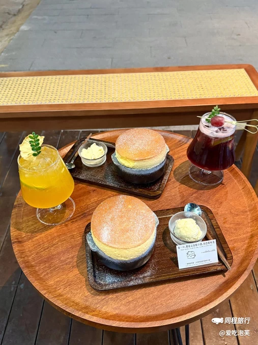 根本想不到(龙城CC创意街区店) - 深圳市旅游