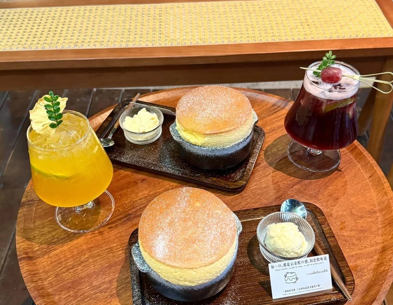 根本想不到(龙城CC创意街区店) - 深圳市旅游 1