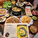 天一华府 - 重庆旅游 缩略图 2