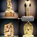 北岳庙 - 保定市旅游 缩略图 9