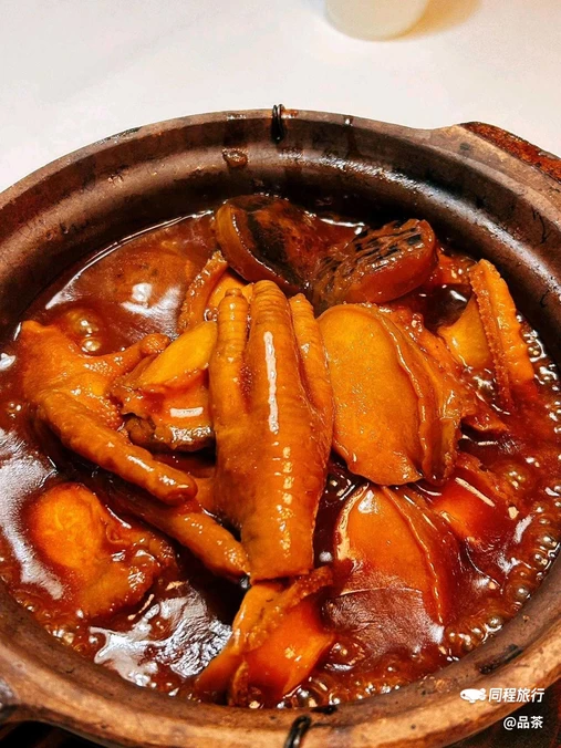 三清潭烧鹅(太古里店) - 北京市旅游