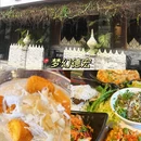芒市镇 - 德宏傣族景颇族自治州旅游 缩略图 4