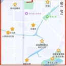 衣裳街 - 湖州市旅游 缩略图 2