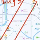 衣裳街 - 湖州市旅游 缩略图 4