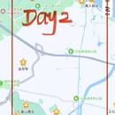 衣裳街 - 湖州市旅游 缩略图 3