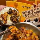 醉得意·家常菜(武汉东澜岸店) - 武汉市旅游 缩略图 4